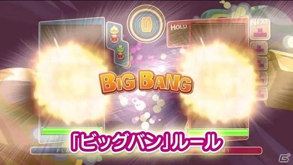 PS3/PS Vita/Wii U/3DS「ぷよぷよテトリス」新ルールから新キャラクターまでゲームの魅力が盛りだくさんのプロモーションムービーが公開の画像3