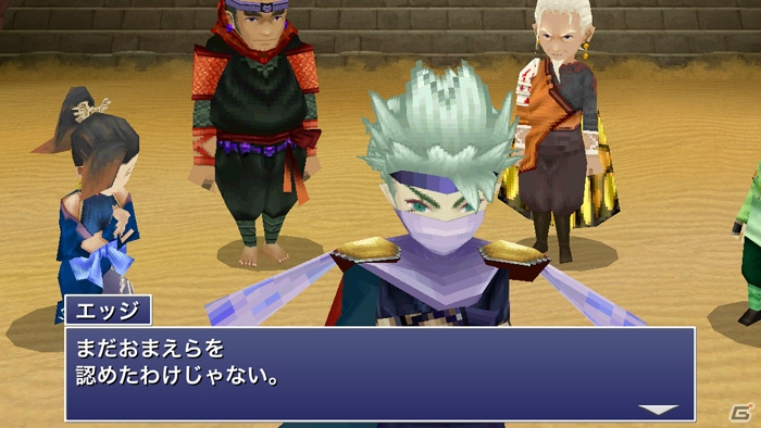 スマートフォン向けに最適化されたiOS/Android「ファイナルファンタジーIV ジ・アフターイヤーズ -月の帰還-」の配信がスタート！の画像6