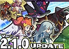 iOS/Android「ロード・トゥ・ドラゴン」大型アップデート「Ver.2.1.0」が実施―複数パーティ登録やコンテスト大賞作品のユニットも実装完了