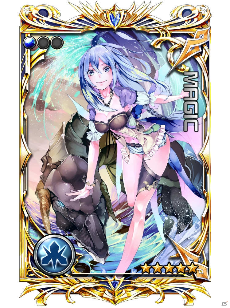 GREE「サーガ・オブ・ファンタズマ」20万ダウンロード達成を記念したキャンペーンが11月26日よりスタート―新イベント「チームバトル」が登場予定の画像6