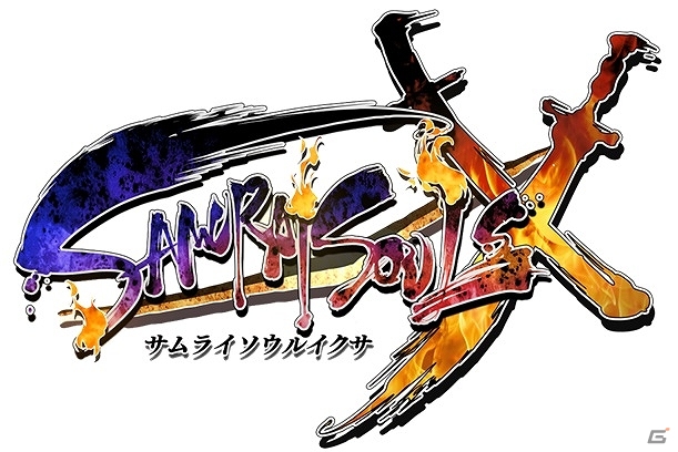 iOS版「サムライソウルイクサ」が配信開始！ログインボーナスや「全国鬼門封印祭」などオープン記念イベントを多数実施の画像1