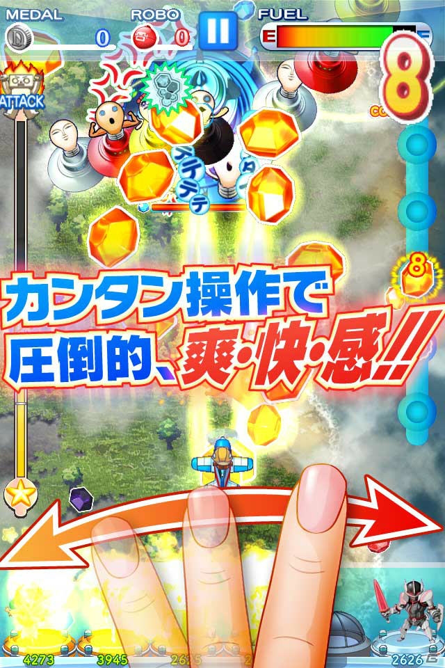 ケイブが手がける超爽快シューティングRPG「ドン★パッチン」がiOS/Androidで配信開始の画像2