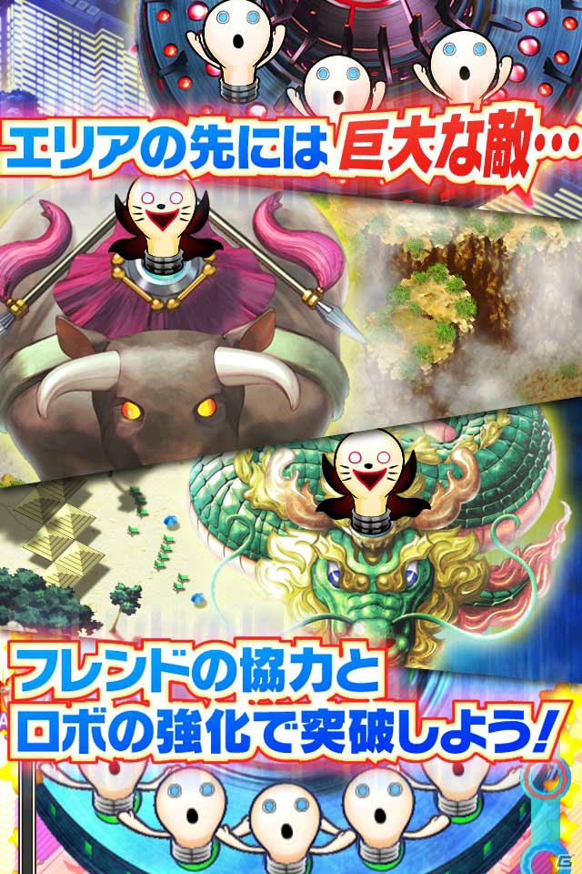 ケイブが手がける超爽快シューティングRPG「ドン★パッチン」がiOS/Androidで配信開始の画像5