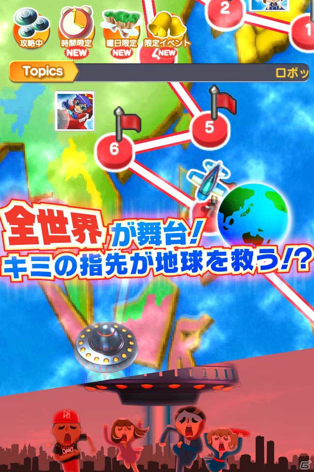 ケイブが手がける超爽快シューティングRPG「ドン★パッチン」がiOS/Androidで配信開始の画像6