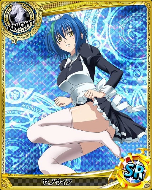 Mobage「ハイスクールD×D」登録会員数が10万人を突破！「レジェンドチケット」などをプレゼントする記念キャンペーンや新たなバトルイベントも開幕の画像3