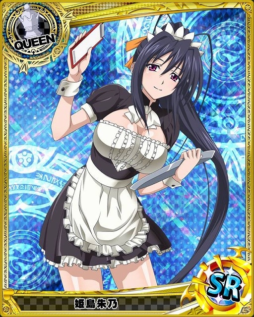 Mobage「ハイスクールD×D」登録会員数が10万人を突破！「レジェンドチケット」などをプレゼントする記念キャンペーンや新たなバトルイベントも開幕の画像6