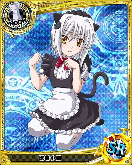 Mobage「ハイスクールD×D」登録会員数が10万人を突破！「レジェンドチケット」などをプレゼントする記念キャンペーンや新たなバトルイベントも開幕の画像8