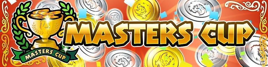 iOS/Android「ドラゴンコインズ」1周年記念大型アップデート実施決定！新対戦イベント「マスターズカップ」実装や応援イベントも開催の画像4