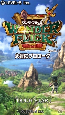iOS版「ワンダーフリック」冒険のはじまりとなる物語が楽しめる「大冒険プロローグ」が配信開始！最新PVも公式サイトにて公開の画像2