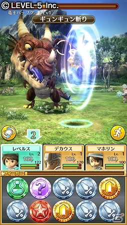 iOS版「ワンダーフリック」冒険のはじまりとなる物語が楽しめる「大冒険プロローグ」が配信開始！最新PVも公式サイトにて公開の画像3