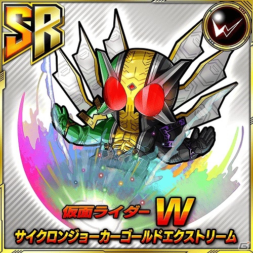 iOS/Android「仮面ライダー ライダバウト！」1周年大感謝祭ファイナルイベント「グレート大連合名古屋に現れた地底の炎」開催中の画像4