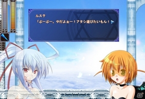 8人のボスが待ち構えるステージクリア型アクション！PC「ローゼンクロイツ スティレッテ」＆続編「フロイデンシュタッヘル」が配信開始の画像10