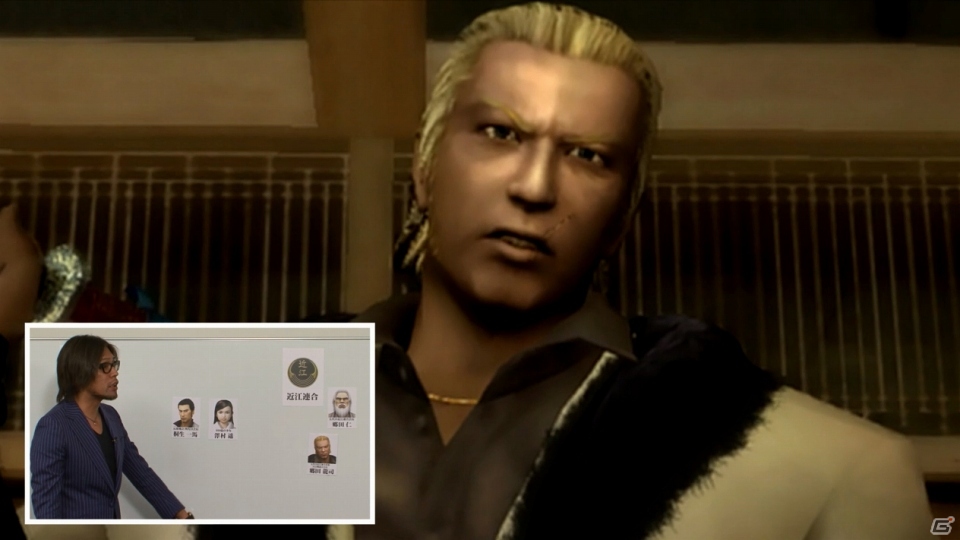 プロデューサー・横山昌義氏が「龍が如く2」を紹介―PS4/PS3「龍が如く 維新！」公式サイトにて動画「龍が如く基礎講座」2時限目が公開にの画像1