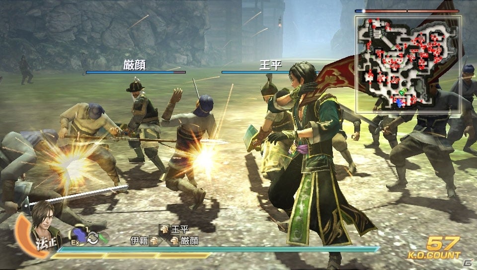 PS3/PS Vita「真・三國無双7 猛将伝」新シナリオの一部とPS Vita版の最新スクリーンショットが公開の画像10