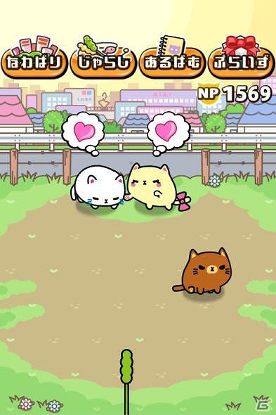 Android「まんちくん」遊び方の変更や「ぷらいず（みっしょん）」を導入する大幅バージョンアップが実施の画像1