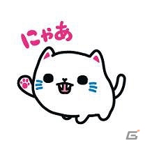 Android「まんちくん」遊び方の変更や「ぷらいず（みっしょん）」を導入する大幅バージョンアップが実施の画像8