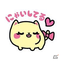 Android「まんちくん」遊び方の変更や「ぷらいず（みっしょん）」を導入する大幅バージョンアップが実施の画像9