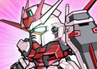 タブレット端末専用「SDガンダムオペレーションズ」総力戦に「アークエンジェル」が登場！ログインボーナス機能も実装