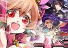 Android「大激闘！キズナバトル」1周年記念キャンペーンの第1弾として「大討伐」が11月27日より開幕