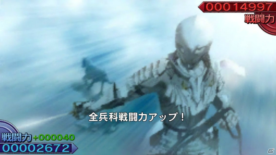 GREE「ベルセルク～快進撃！怒涛の傭兵団～」Android版アプリの配信がスタート―5連斡旋チケットなどがプレゼントされるキャンペーンも！の画像11
