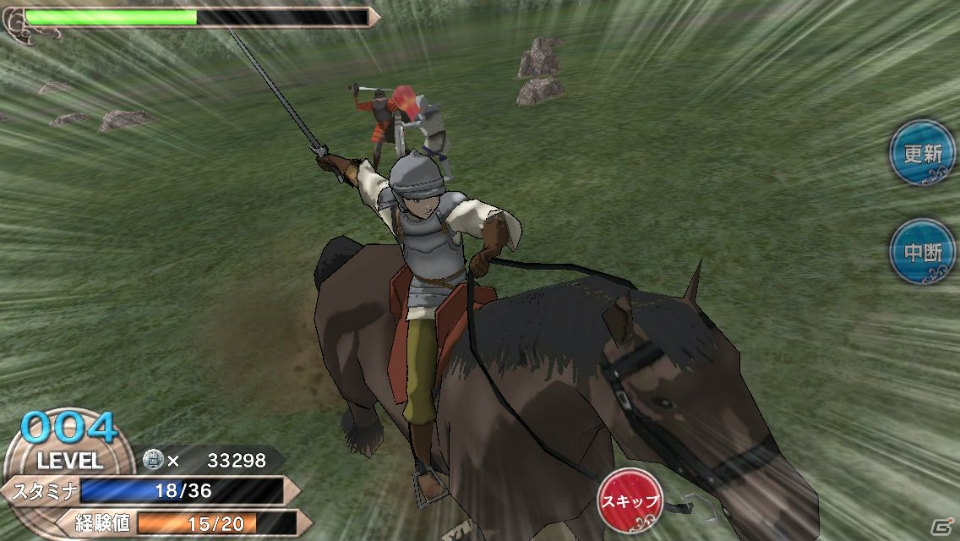GREE「ベルセルク～快進撃！怒涛の傭兵団～」Android版アプリの配信がスタート―5連斡旋チケットなどがプレゼントされるキャンペーンも！の画像2