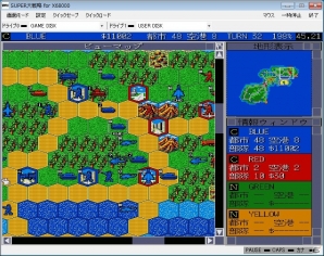 プロジェクトEGGにて「SUPER大戦略68K（X68000版）」＆「サイキック
