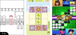 天ぷら界の異端児「えび蔵」と故郷を目指そう！「天ぷらノ乱」がスゴ得コンテンツにて配信開始の画像1