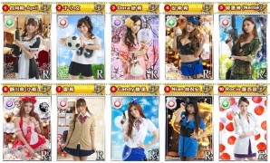 「出動！美女ポリス」台湾版にて10名の台湾モデルが美女ポリス登場キャラクターに扮した「グラビア美女ポリス総選挙」がスタートの画像2