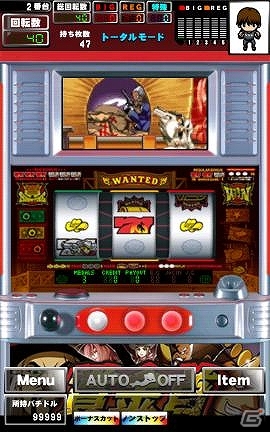 バーチャルホール「グリパチ」にてAndroid版「賞金首」が配信開始―数ゲーム続く決闘シーン＆強烈な連続性を持つ「賞タイム」が魅力の画像2