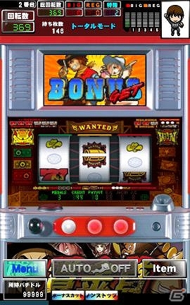バーチャルホール「グリパチ」にてAndroid版「賞金首」が配信開始―数ゲーム続く決闘シーン＆強烈な連続性を持つ「賞タイム」が魅力の画像3