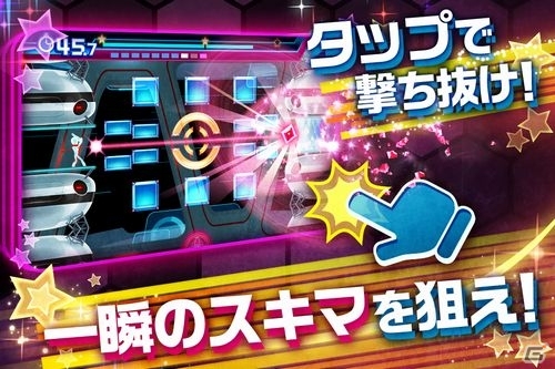 iOS/Android「一瞬のスキマ X」累計ダウンロード数が100万を突破の画像4
