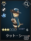 「シャドウ・オブ・エクリプス」Android版10万ダウンロード突破記念として「ユニット召喚ガチャSR出現率2倍イベント」がスタートの画像4