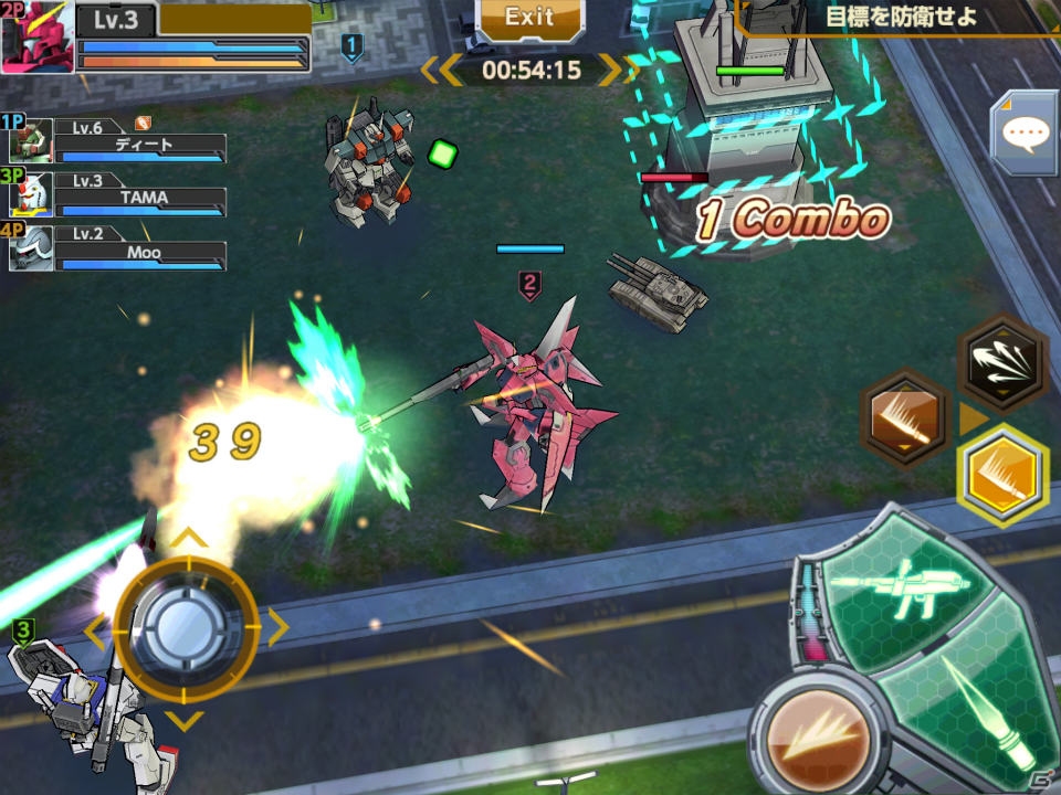 Ios Android ガンダムコンクエスト レアモビルスーツ プロトタイプガンダム など5大特典が手に入る事前登録がスタート ゲーム情報サイト Gamer