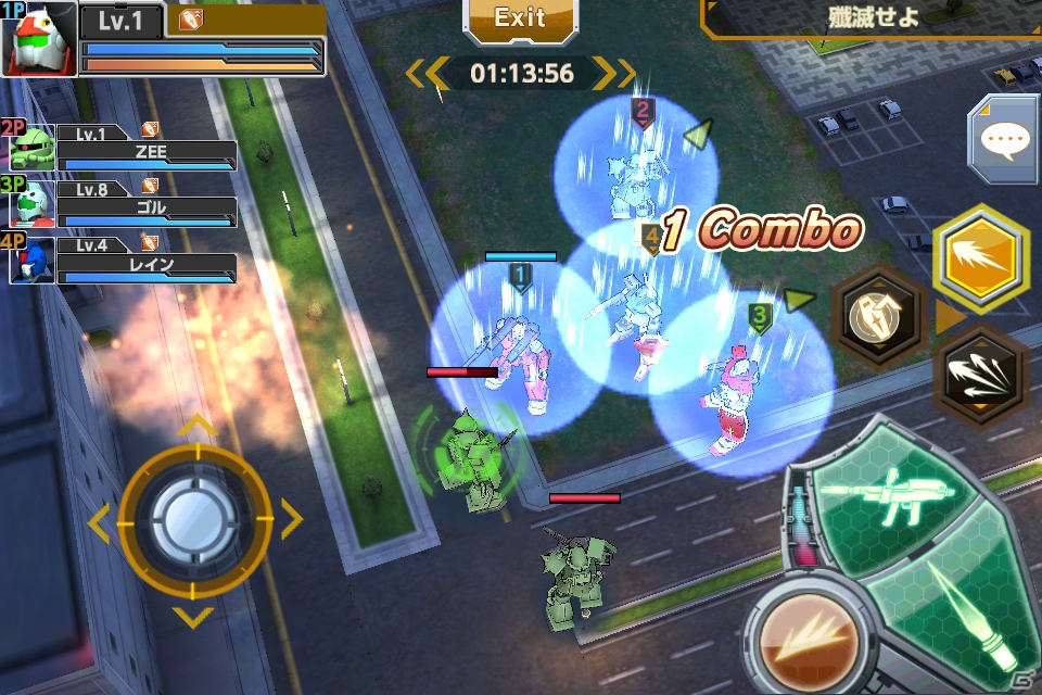 iOS/Android「ガンダムコンクエスト」レアモビルスーツ「プロトタイプガンダム」など5大特典が手に入る事前登録がスタートの画像4
