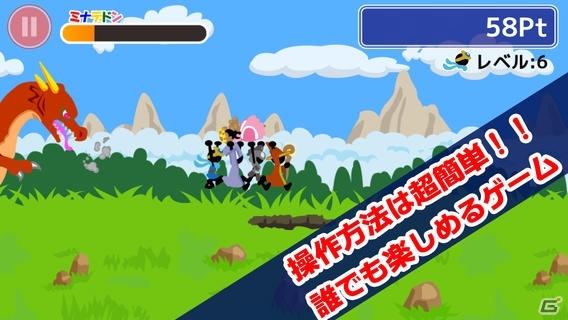 姫を連れてドラゴンから逃げろ！iOS/Android「ぐるぐるクエスト」が配信開始の画像1