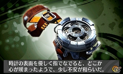 シリーズ第3作目は死を誘う死神列車が舞台―3DS「脱出アドベンチャー 悪夢の死神列車」12月4日に配信決定の画像24