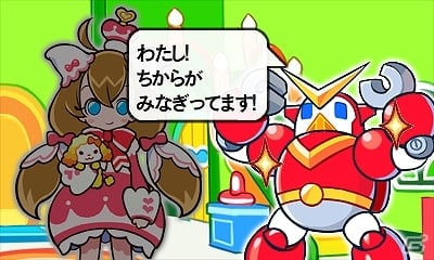 3DS「リトルドールプリンセス～おやつ編～」12月4日より配信スタート―シリーズ2作目はクッキーやホットケーキなどのお菓子作りに挑戦！の画像8