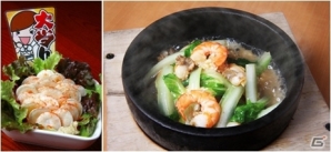 「ラーメン魂」＆「777タウン」居酒屋はなことコラボレーションした「俺達のビッグボーナス祭」キャンペーンが開催の画像3