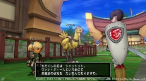「ファイナルファンタジーXI」「ドラゴンクエストX」「ファイナルファンタジーXIV: 新生エオルゼア」3タイトルでのコラボ内容を紹介―報酬やイベント実施時期も明らかにの画像7