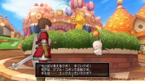 「ファイナルファンタジーXI」「ドラゴンクエストX」「ファイナルファンタジーXIV: 新生エオルゼア」3タイトルでのコラボ内容を紹介―報酬やイベント実施時期も明らかにの画像9