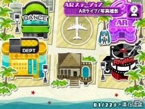 3DS「初音ミク Project mirai 2」パートナーとのおでかけ要素や楽曲情報を公開―リゾート専用コスチューム・水着の存在も明らかにの画像67