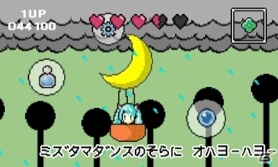 3DS「初音ミク Project mirai 2」パートナーとのおでかけ要素や楽曲情報を公開―リゾート専用コスチューム・水着の存在も明らかにの画像29