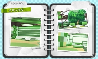 3DS「初音ミク Project mirai 2」パートナーとのおでかけ要素や楽曲情報を公開―リゾート専用コスチューム・水着の存在も明らかにの画像59