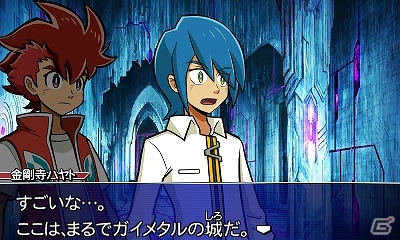 【ガイストクラッシャー総力特集】第2回は個性豊かな登場キャラクターや謎の組織、鉄鋼町から次々と巻き起こる事件もチェックしておこうの画像19