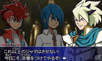 【ガイストクラッシャー総力特集】第2回は個性豊かな登場キャラクターや謎の組織、鉄鋼町から次々と巻き起こる事件もチェックしておこうの画像21