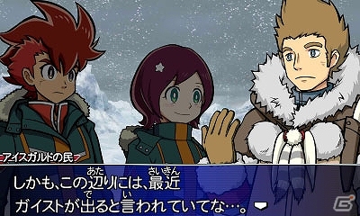 【ガイストクラッシャー総力特集】第2回は個性豊かな登場キャラクターや謎の組織、鉄鋼町から次々と巻き起こる事件もチェックしておこうの画像25