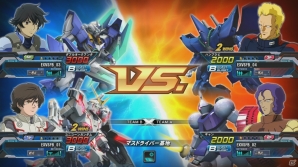 PS3「機動戦士ガンダム エクストリームバーサス フルブースト」前作から大きく改良されたオンラインプレイ要素をチェック！ハンブラビなど5機のプレイアブルMSも紹介の画像1