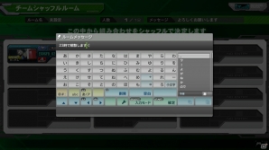 PS3「機動戦士ガンダム エクストリームバーサス フルブースト」前作から大きく改良されたオンラインプレイ要素をチェック！ハンブラビなど5機のプレイアブルMSも紹介の画像5
