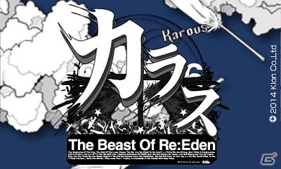 3DS「Karous The Beast Of Re:Eden」予約特典CD「Tha Goose And Gridiron」の詳細が公開の画像1