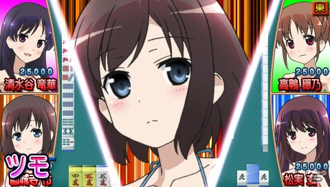 これさえあれば能力者に！？PSP「咲-Saki- 阿知賀編 episode of side-A Portable」キャラクターの能力＆発動条件一覧が公開にの画像6